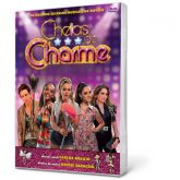 DVD Os Grandes Sucessos Musicais da Novela Cheias de Charme